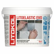 Клей для плитки реактивный Litokol Litoelastic Evo 5кг