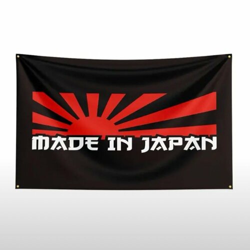 Флаг плакат баннер JDM Made in Japan