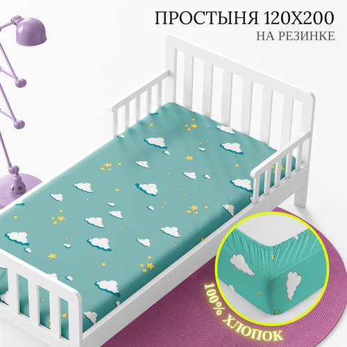 Простынь 120х200 см, на резинке детская WAKE me WAKE Лучший друг, перкаль, 100% хлопок