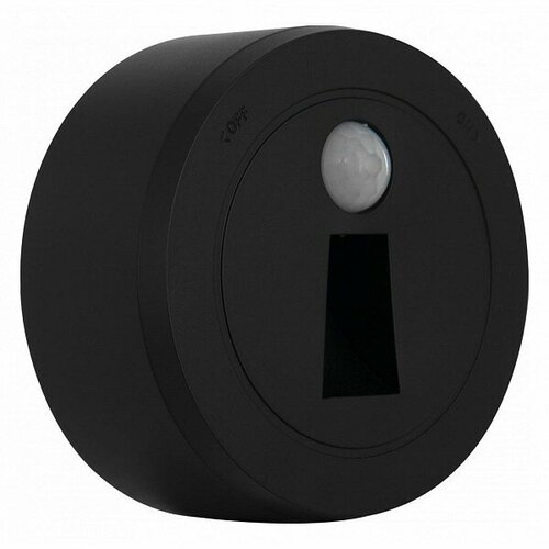 Накладной светильник Arte Milano Am-track-sockets-39 397953TLSLWS Black 1224₽