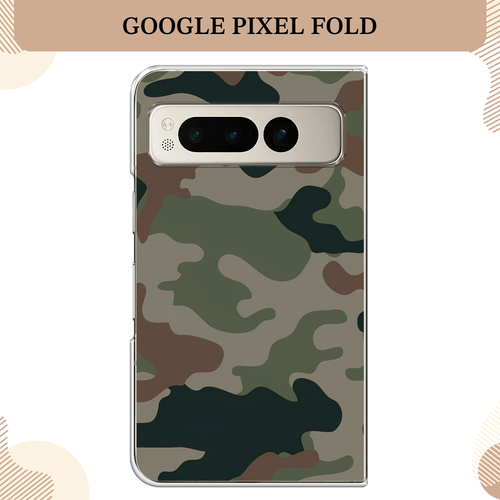 Силиконовый чехол Камуфляж 1 на Google Pixel Fold / Гугл Пиксель Фолд