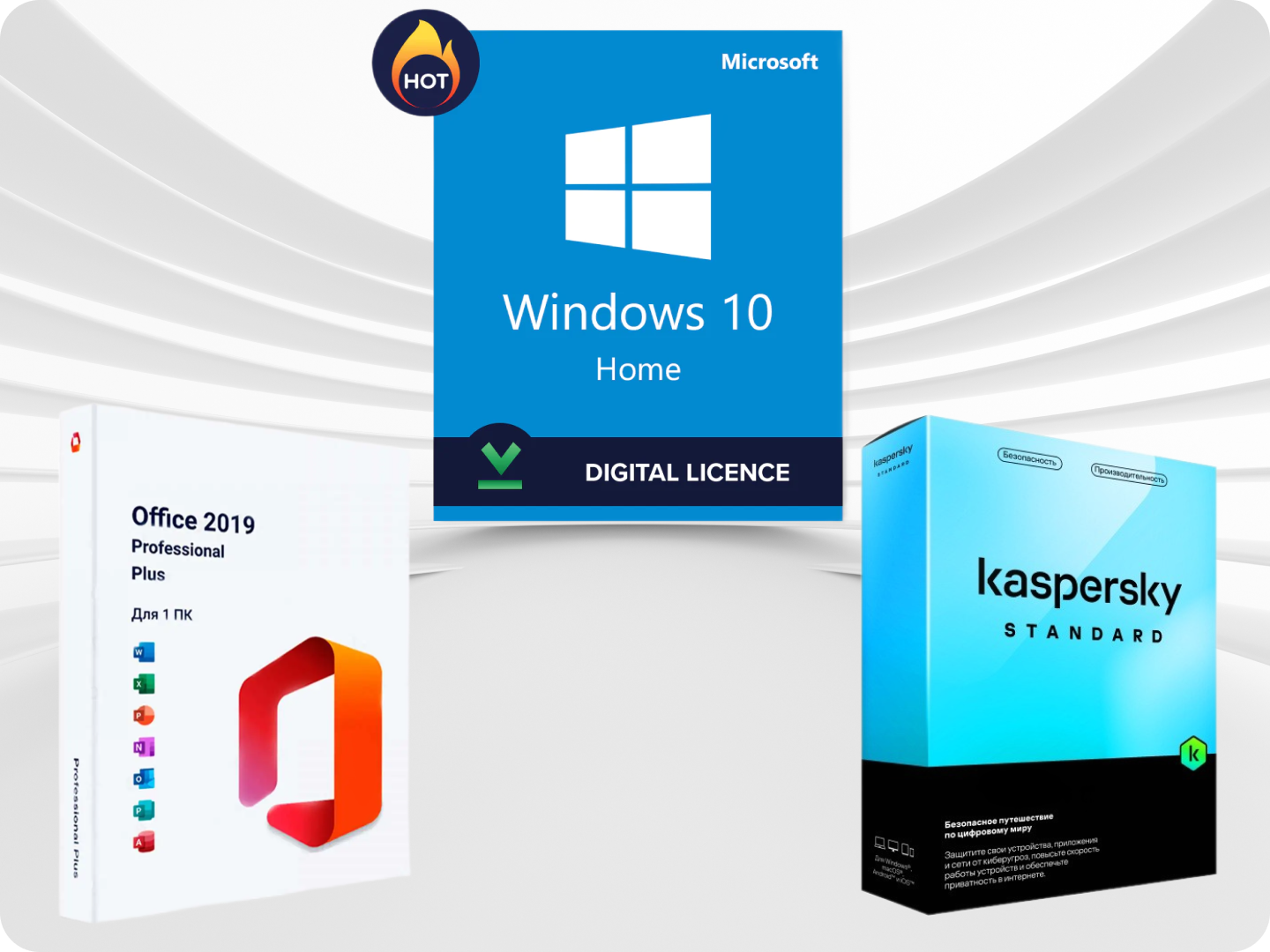 WINDOWS 10 HOME / OFFICE 2019 / KASPERSKY ( Комплект, русский язык, Лицензия)