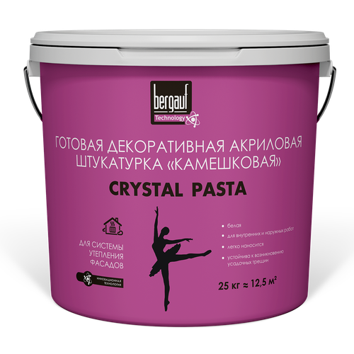 Штукатурка декоративная Crystal Pasta Камешковая, 25 кг декоративная штукатурка parade professional acryl kratzputz s110 камешковая к1 5 15 кг