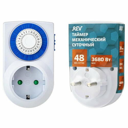 Таймер механический rev суточный 3680вт 48пр30мин белый 1584₽