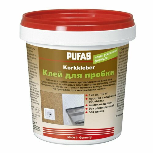 Клей для пробки PUFAS Korkkleber 1 кг