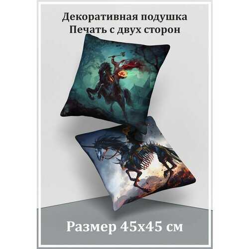 Декоративная подушка на праздник Хэллоуин