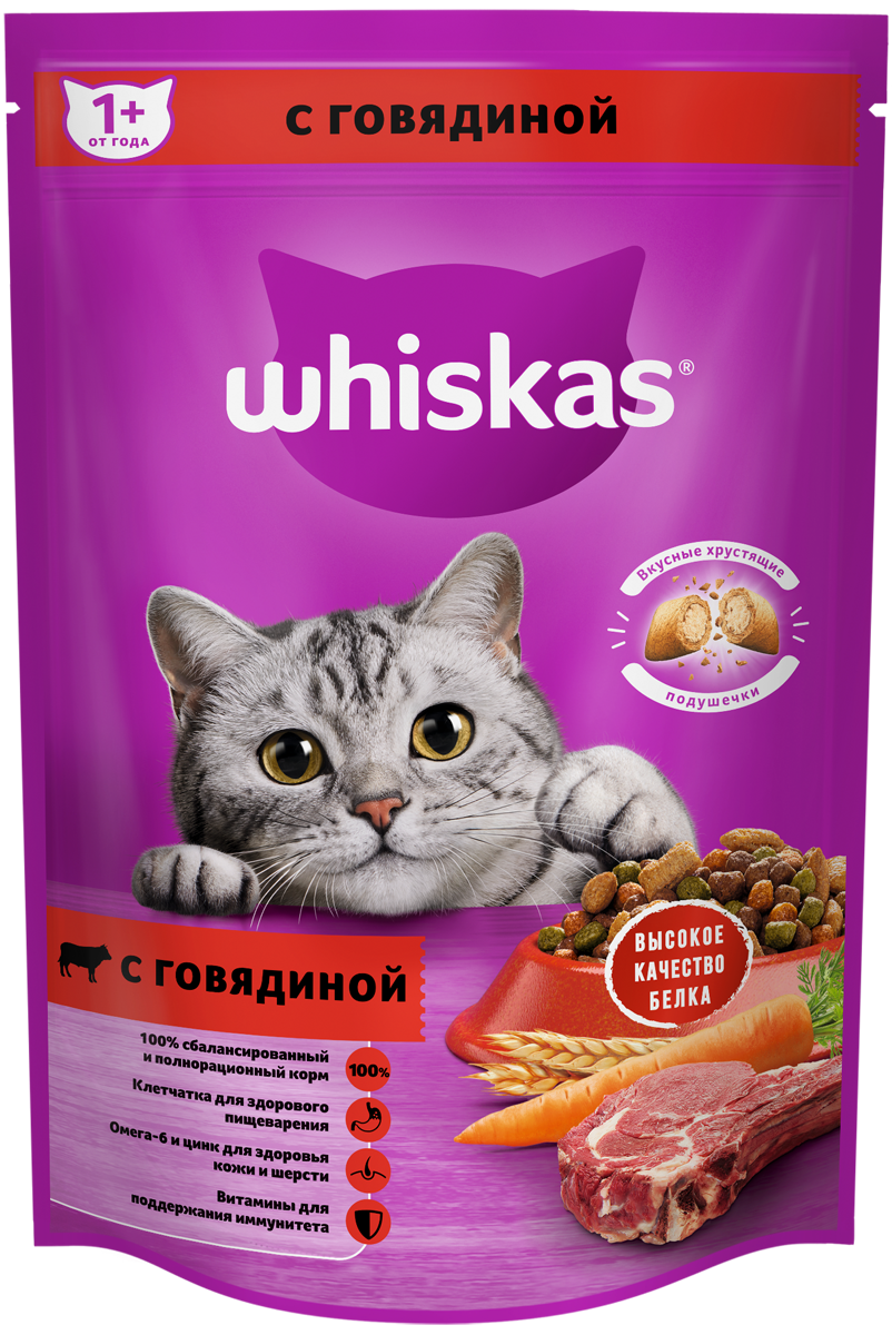 Сухой корм WHISKAS® для кошек «Вкусные подушечки с нежным паштетом, с говядиной»