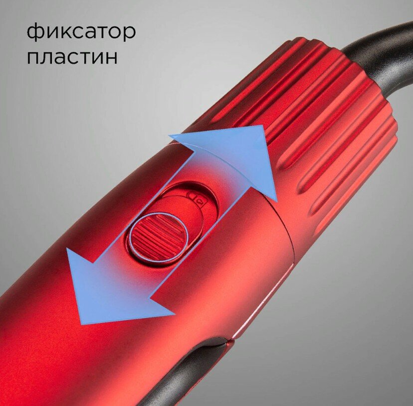 Выпрямитель для волос REDMOND HS1714 (красный) - фотография № 10