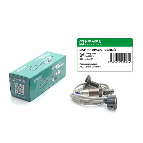 Датчик кислорода Mitsubishi ASX, Lancer, Outlander (HOX61934)
