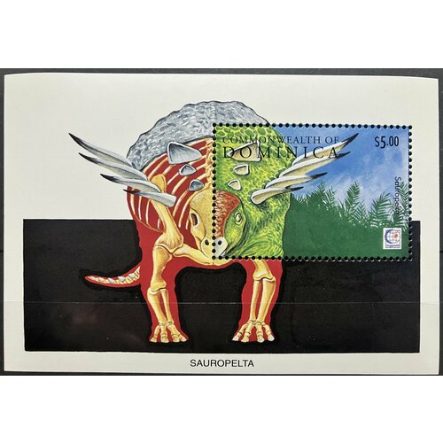 Доминика 1995, Фауна. Динозавры