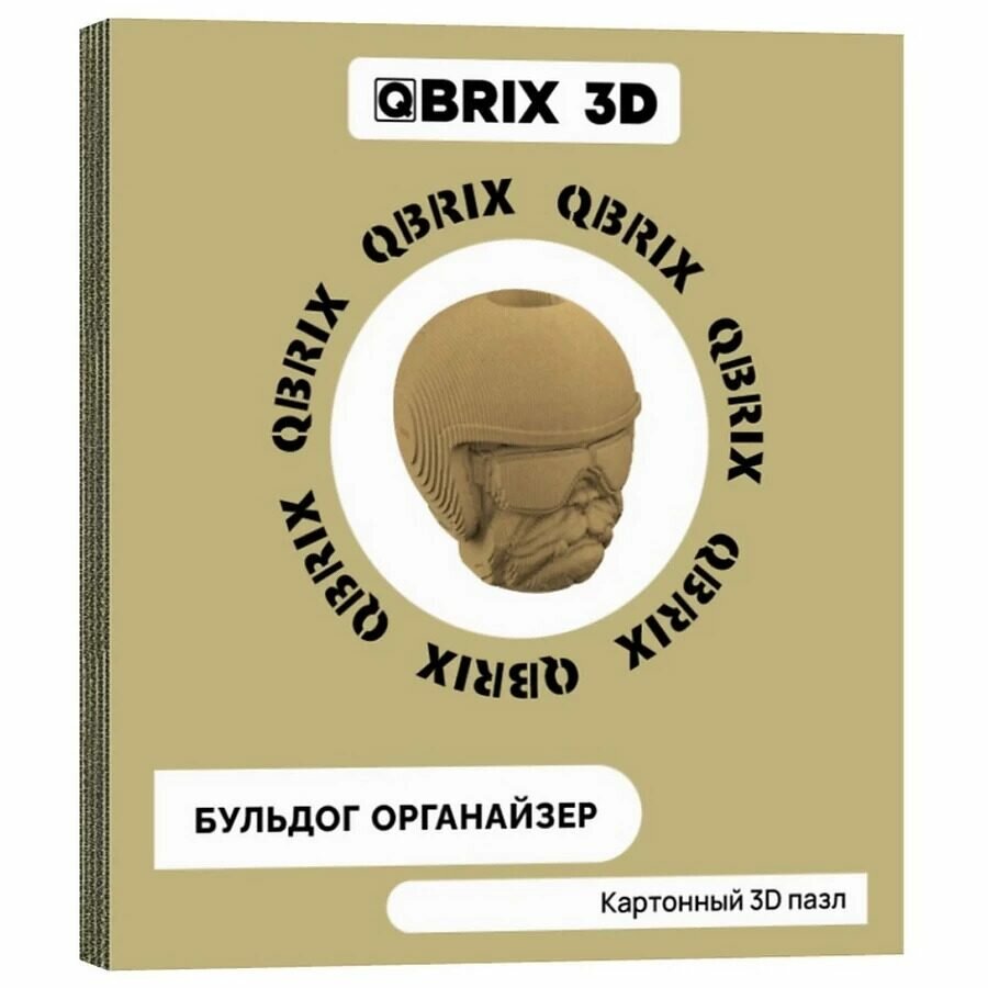 QBRIX Картонный 3D конструктор Бульдог органайзер 20005