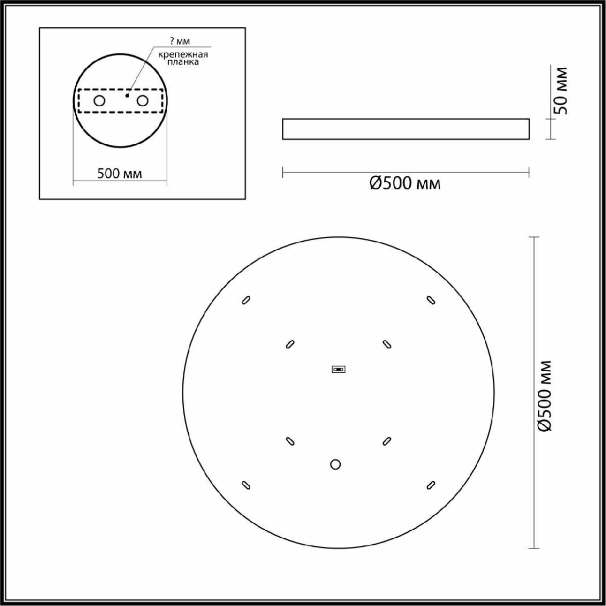 Настенно-потолочный светильник Odeon Light Bergi 5064/40L - фотография № 7