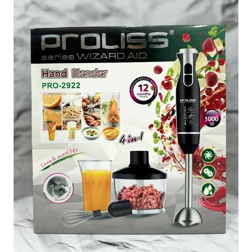 Многофункциональный блендер измельчитель Погружной блендер 4в1 372000₽