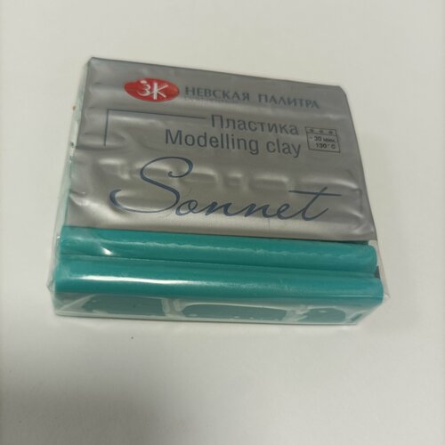 Пластика- полимерная глина запекаемая 56г зелёный светлый