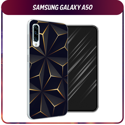 черный, золотистый