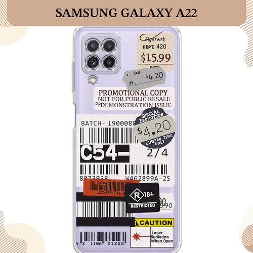 Силиконовый чехол Flight to Paris на Samsung Galaxy A22/M32/M22 / Самсунг Галакси А22/М32/М22, прозрачный силиконовый чехол flight to paris на samsung galaxy a22 m32 m22 самсунг а22 м32 м22