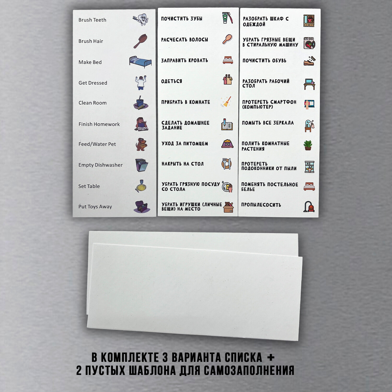 Планер чеклист Розовый — фото 1