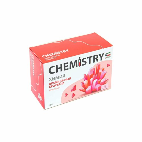 Набор для экспериментов Attivio Драгоценный кристалл Красный 501