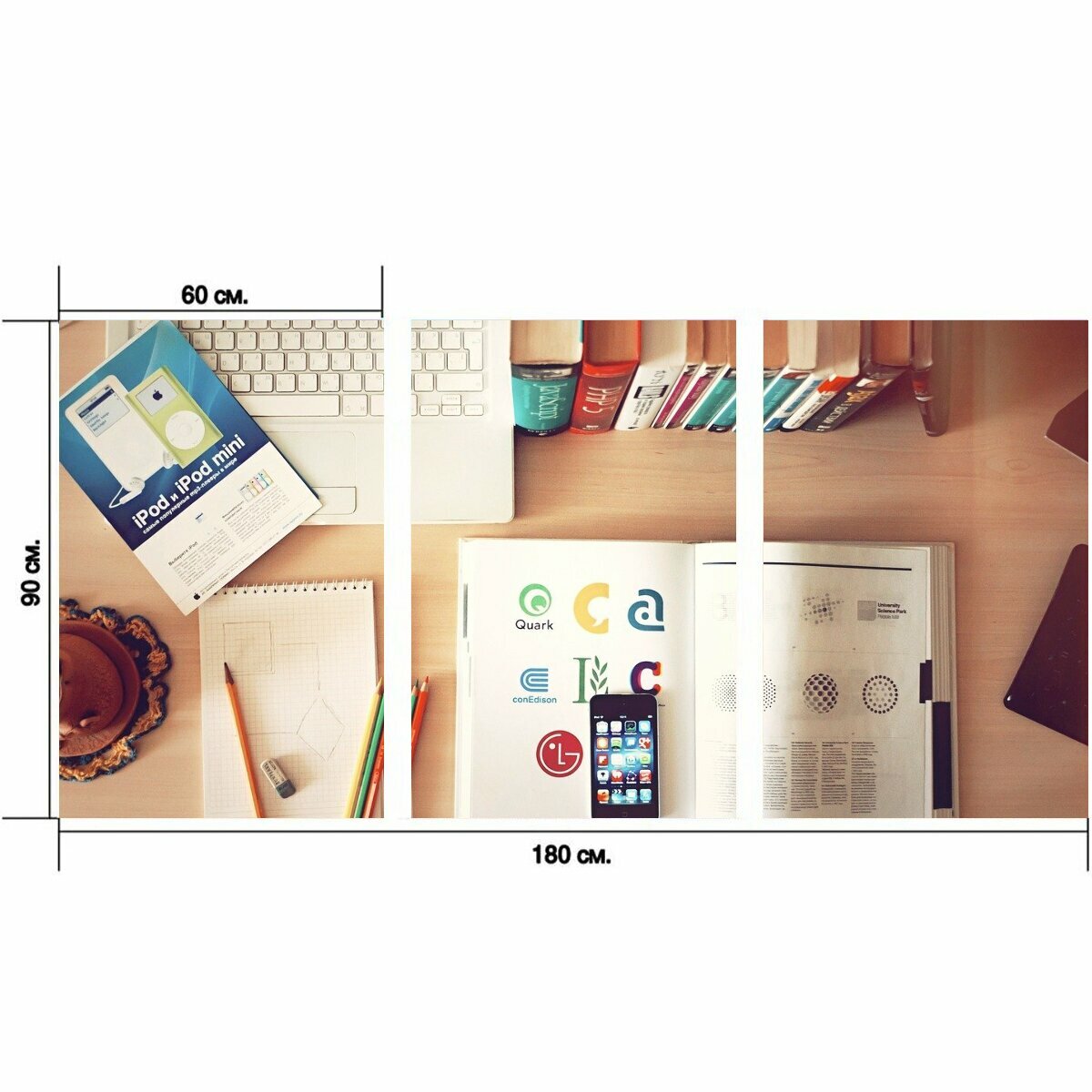 Модульный постер "Ноутбук, рабочее место, стол письменный" 180 x 90 см. для интерьера