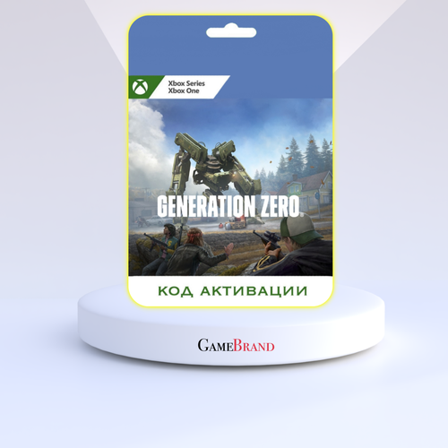 Xbox Игра Generation Zero Xbox (Цифровая версия, регион активации - Турция)