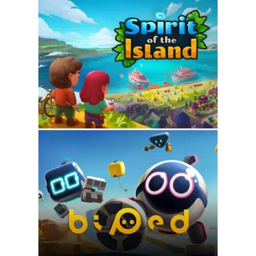 Biped & Spirit of the Island Bundle (Steam; PC; Регион активации РФ, СНГ)