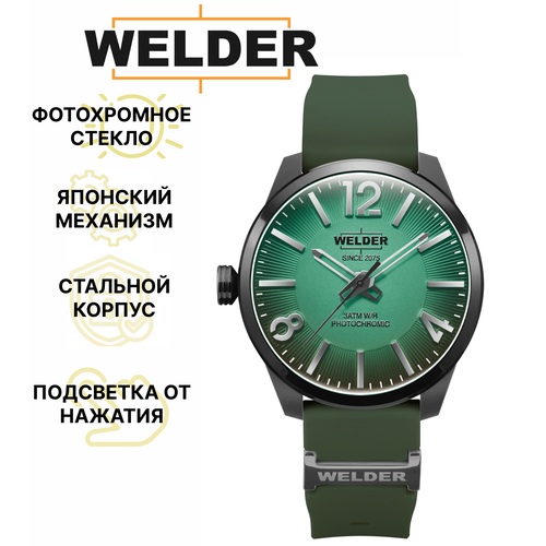 Наручные часы Welder WWRL1001, зеленый