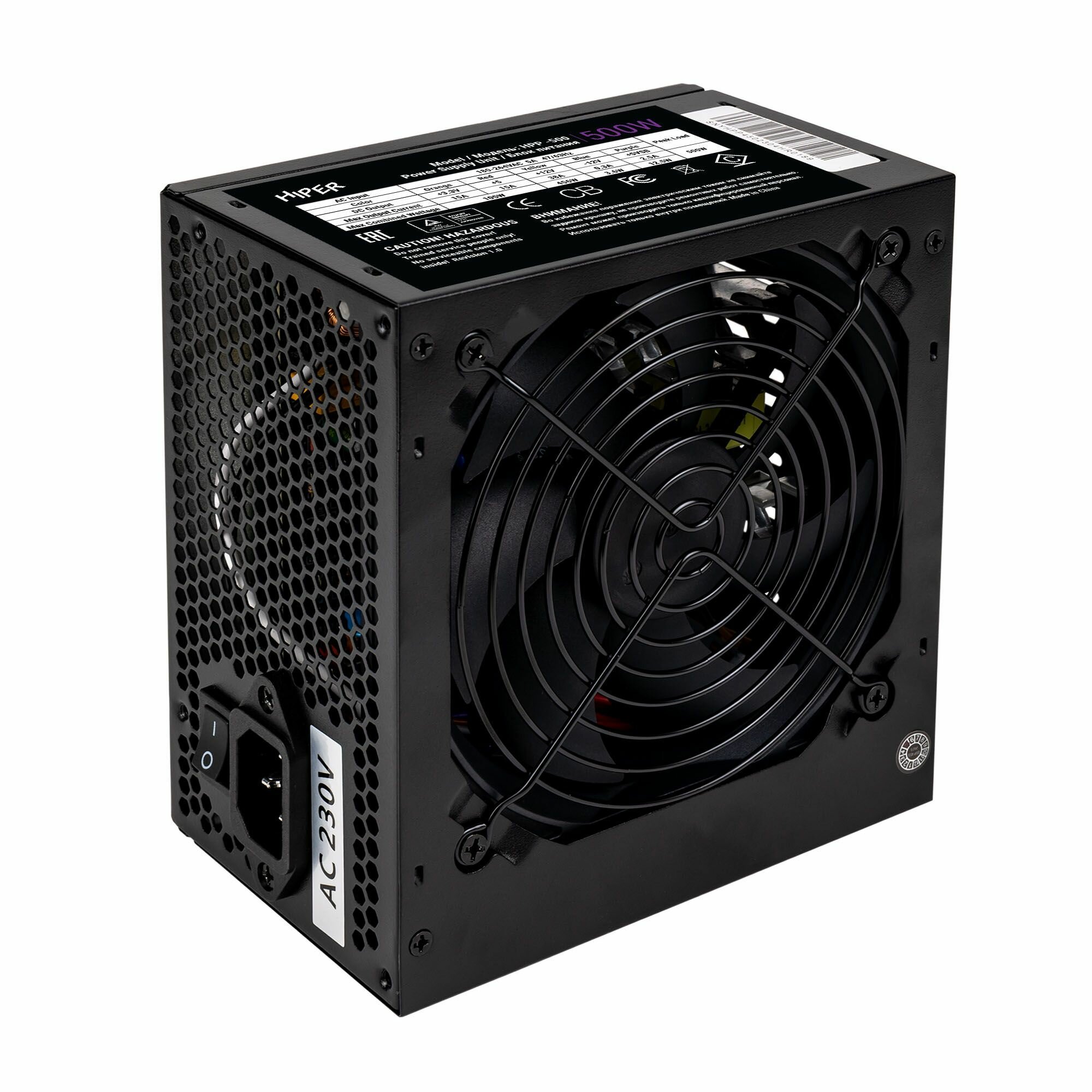 Блок питания HIPER HPP-500 (500W) Black - фото №3