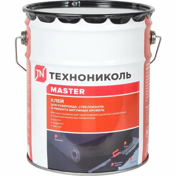 Клей для рубероида Технониколь Master 10 кг