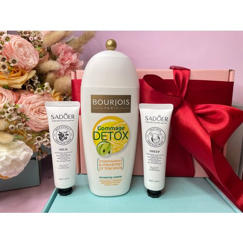 Что подарить девушке - женский подарочный набор ✅ / Уходовый набор для тела: Гель скраб для душа + крема для ухода за руками в подарочной упаковке