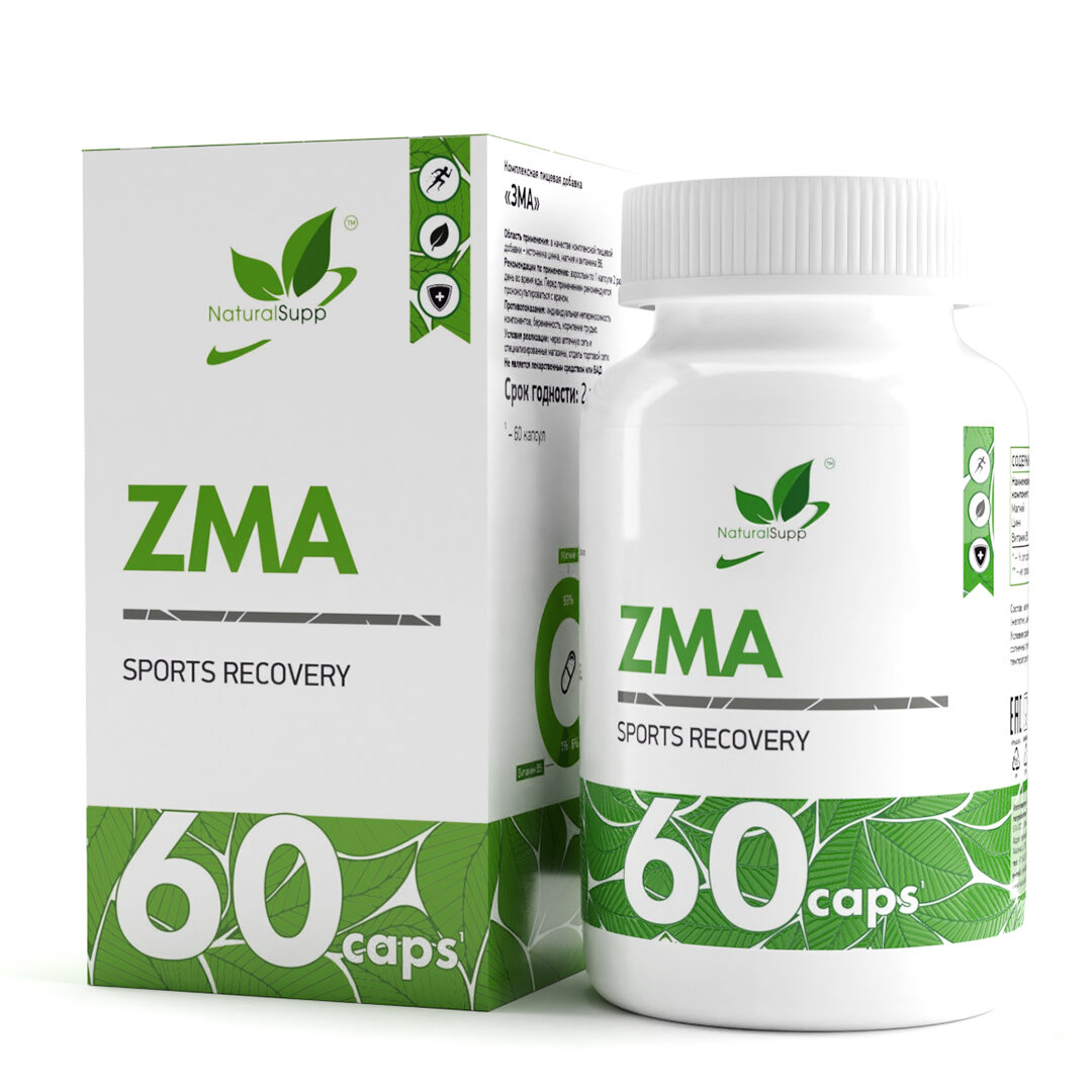 ЗМА NATURALSUPP ZMA (60 капсул)