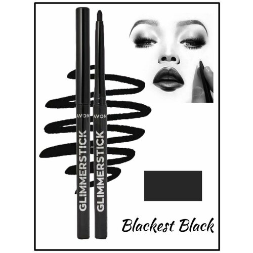 Карандаш для глаз Глубокий черныйBlackest Black 459₽
