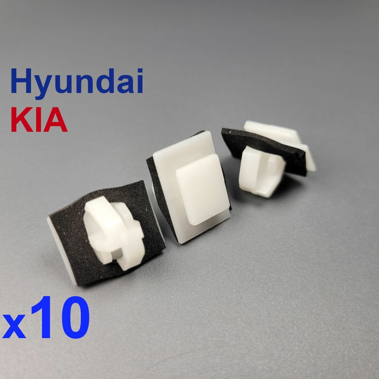 фото Клипсы (фиксаторы) молдинга, накладки для Хендай Киа 10шт