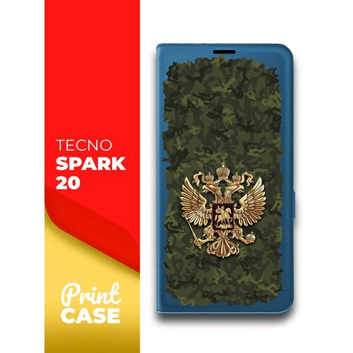 Чехол на Tecno Spark 20 (Техно Спарк 20) синий книжка эко-кожа подставка отделением для карт и магнитами Book Case, Miuko (принт) Россия Хаки зеленый чехол на tecno spark 20 техно спарк 20 зеленый опал книжка эко кожа подставка отделением для карт и магнитами book case miuko принт доллар тату