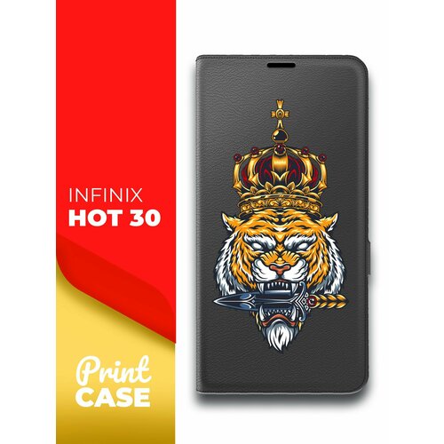 Чехол на Infinix HOT 30 (Инфиникс Хот 30) черный книжка эко-кожа подставка отделением для карт и магнитами Book case, Miuko (принт) Тигр в короне чехол на infinix hot 30 инфиникс хот 30 черный книжка эко кожа подставка отделением для карт и магнитами book case miuko принт мишка гитара