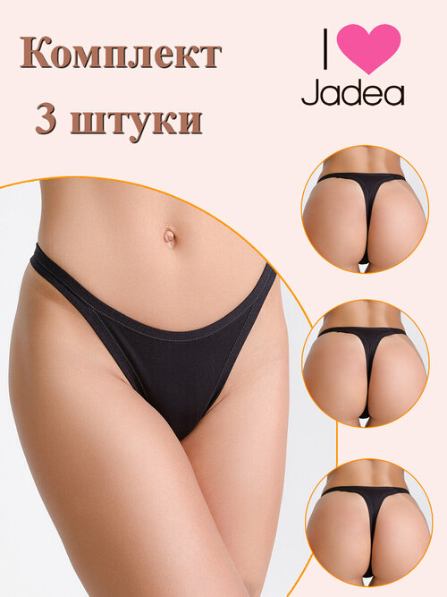 Трусы Jadea, 3 шт., размер 2, черный