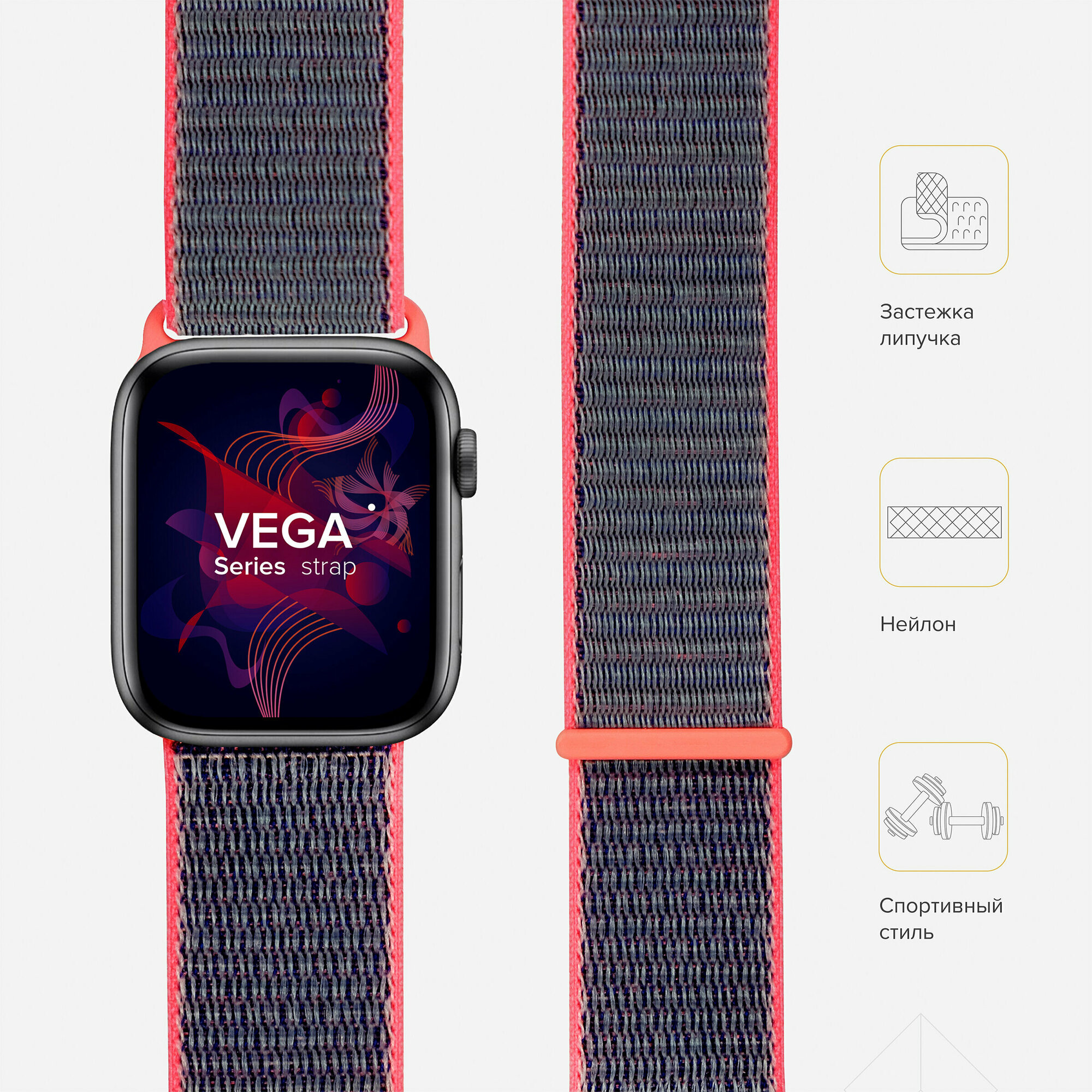 Ремешок Lyambda Vega для Apple Watch Series 3/4/5 серый/белый (DS-GN-02-40-6) Noname - фото №4