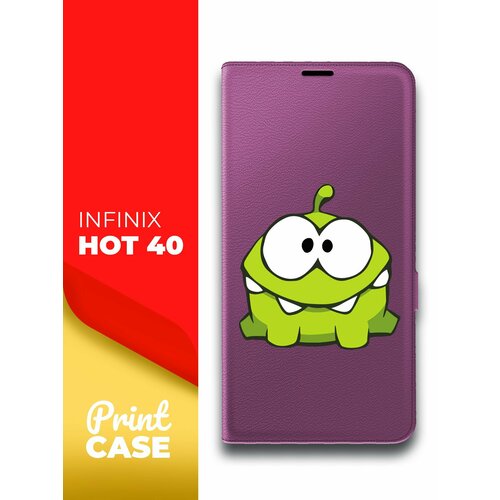 Чехол на Infinix HOT 40 (Инфиникс ХОТ 40) фиолетовый книжка эко-кожа подставка отделением для карт и магнитами Book Case, Miuko (принт) Ам-Ням чехол на infinix hot 40 инфиникс хот 40 фиолетовый книжка эко кожа подставка отделением для карт и магнитами book case miuko принт цветы белые