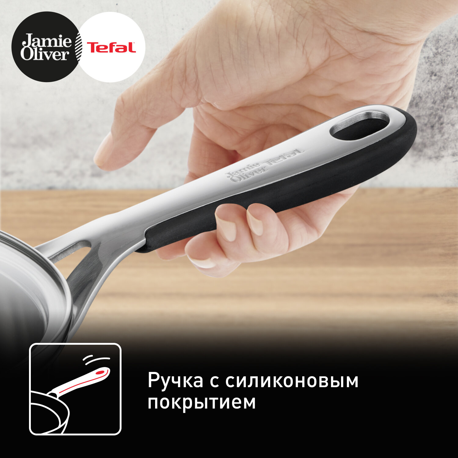 Набор посуды Tefal - фото №3