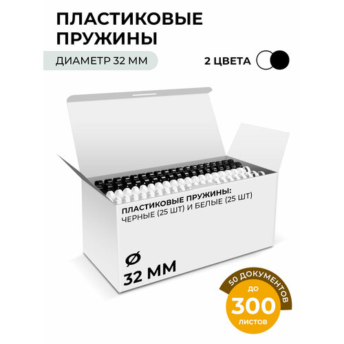 Системный блок Бештау PC1167/H610/OCS/13100/8/M256