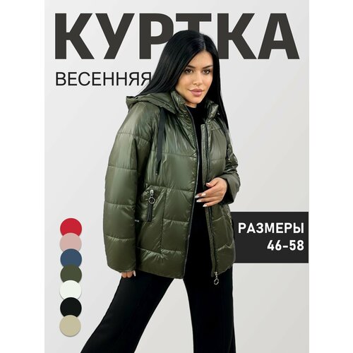 фото Куртка diffberd, размер 50, зеленый