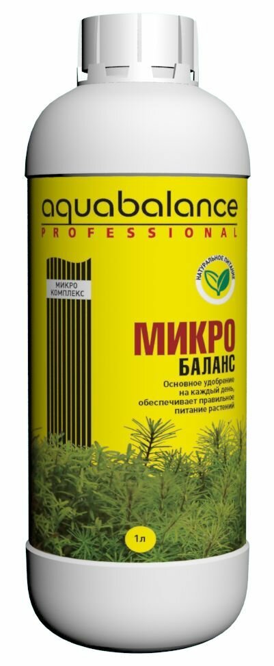 Удобрение Aquabalance Микро-баланс 1000мл, шт