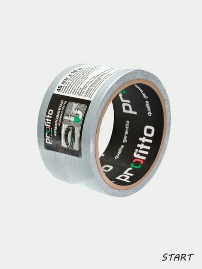 Лента клейкая Profitto 48 мм x 10 м, армированная, серебряная - фото №7