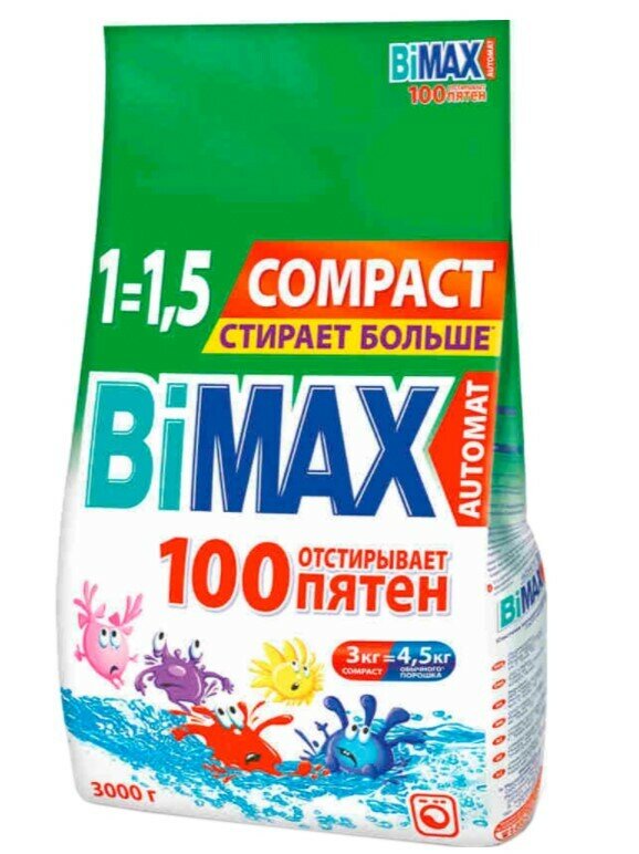 Стиральный порошок-автомат BIMAX, Compact, 100 пятен, 3 кг.