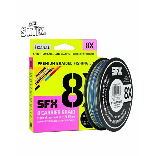 фото Леска плетеная sfx 8x разноцветная 150 м 0.165 мм 10 кг pe 1 sfx8b165m150 sufix