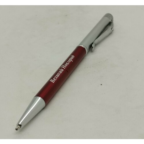 Ручка металлическая со стразами 