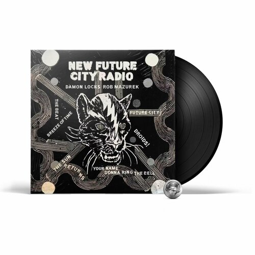 Damon Locks & Rob Mazurek - New Future City Radio (LP) 2023 Black Виниловая пластинка