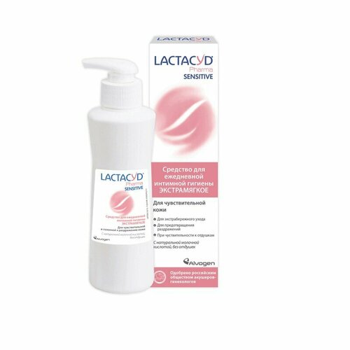 Средство для интимной гигиены Lactacyd Pharma Sensetive 250 мл