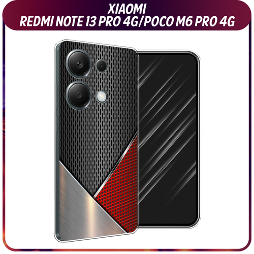 Силиконовый чехол на Xiaomi Redmi Note 13 Pro 4G/Poco M6 Pro 4G / Сяоми Редми Нот 13 Про 4G/Поко М6 Про 4G Стальной металл чехол кожаный xiaomi redmi note 13 pro 4g poco m6 pro 4g чехол на редми ноте 13 про поко м6 про с защитой камеры геометрия зеленый