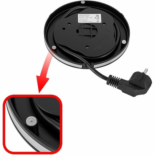 Электрический чайник Maunfeld MFK-622B 2150 Вт 17 л черный 479000₽