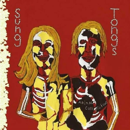 Animal Collective – Sung Tongs animal collective виниловая пластинка animal collective time skiffs